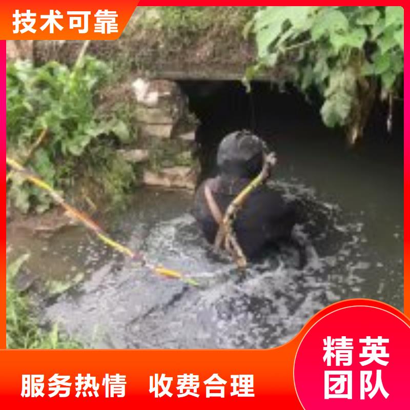水下工程水下设施建设专业品质