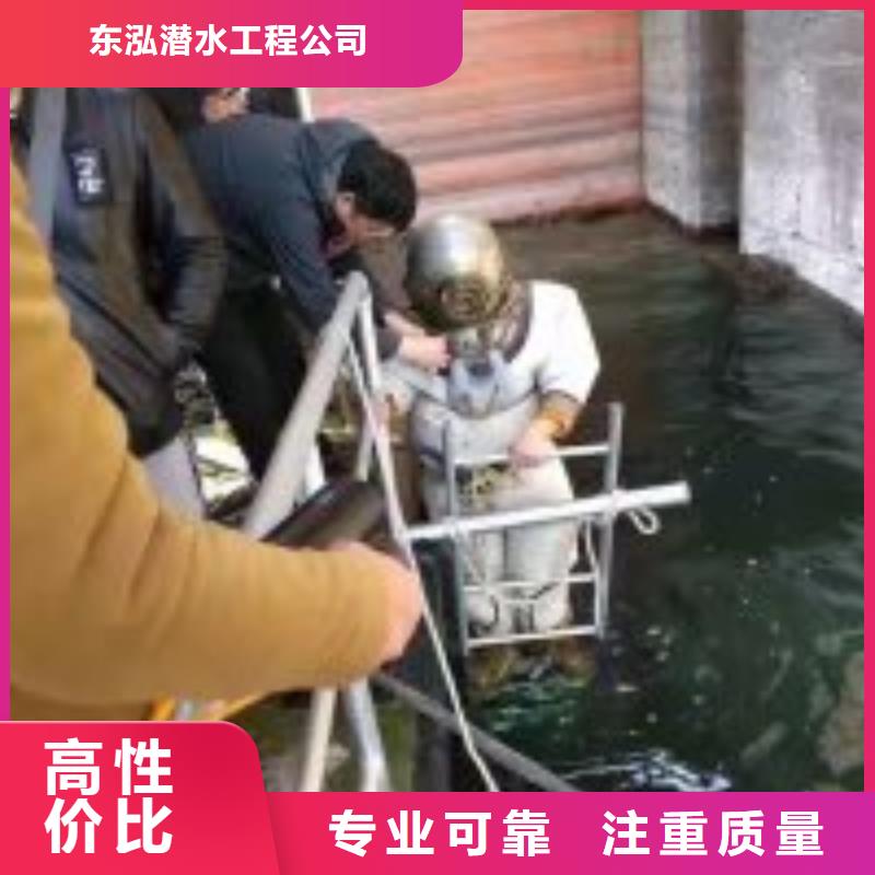 水下工程水下焊接方便快捷