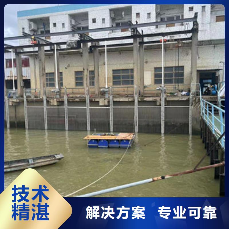 蛙人水下检修价格产地直销
