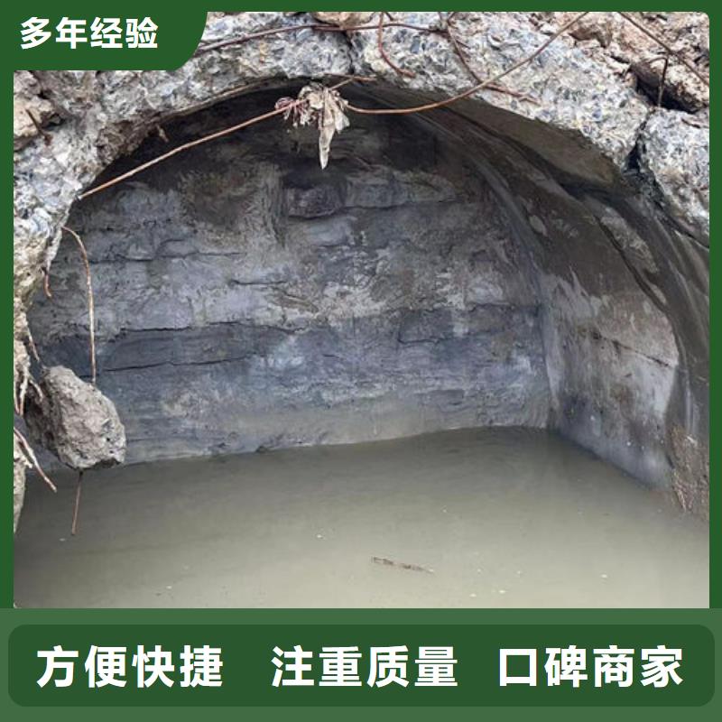 水下工程水下清理资质齐全