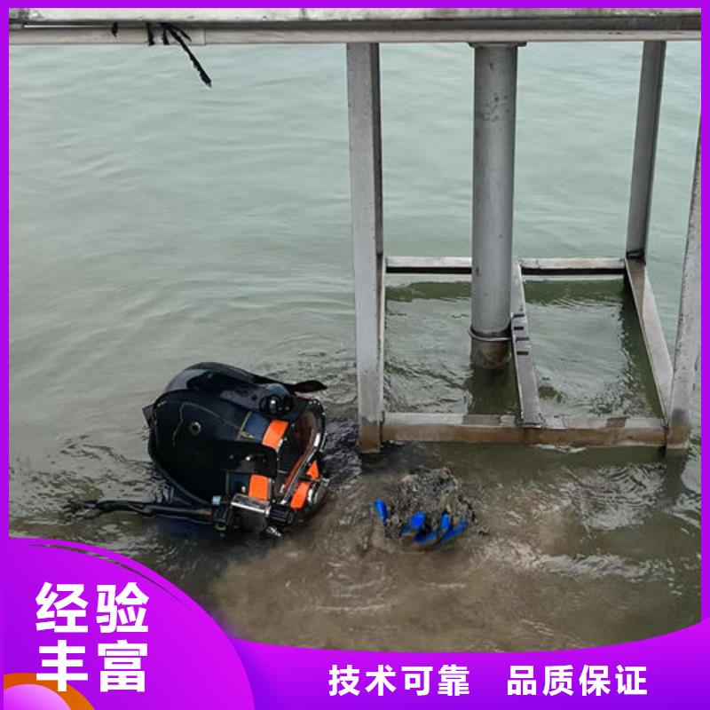 诚信供应桥梁水下基础检测公司的厂家