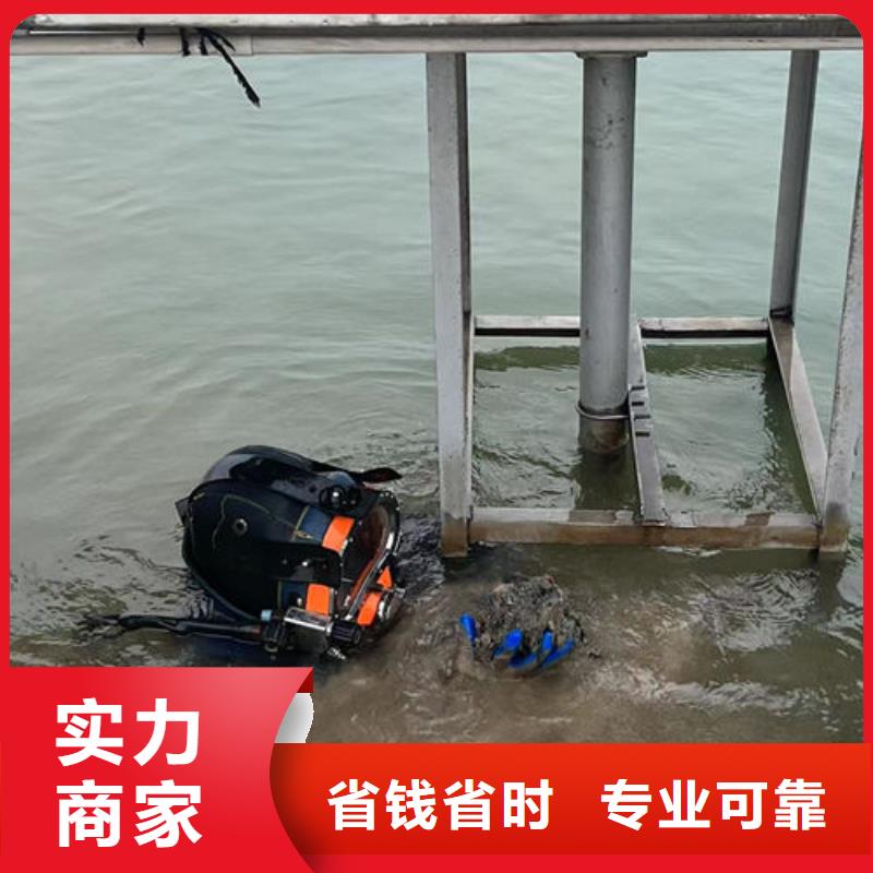 蛙人水下检修价格产地直销