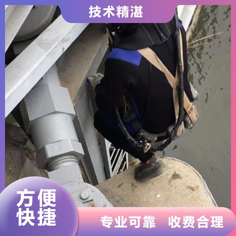 水下工程水下管道电缆安装良好口碑