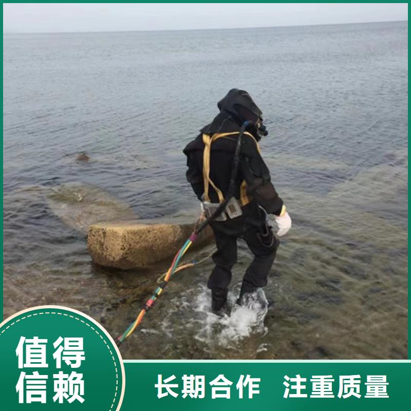 水下工程_水下照相服务随叫随到
