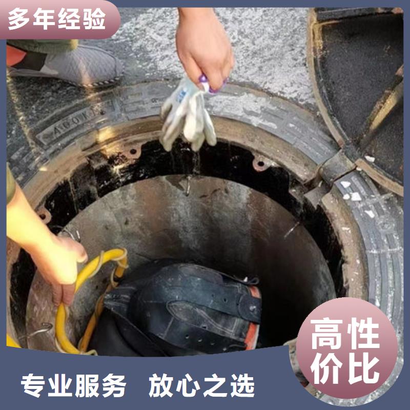 【水下工程】水下管道电缆安装高性价比