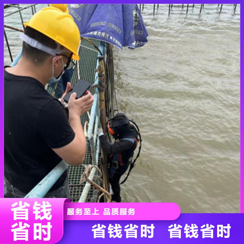 潜水检查施工队伍