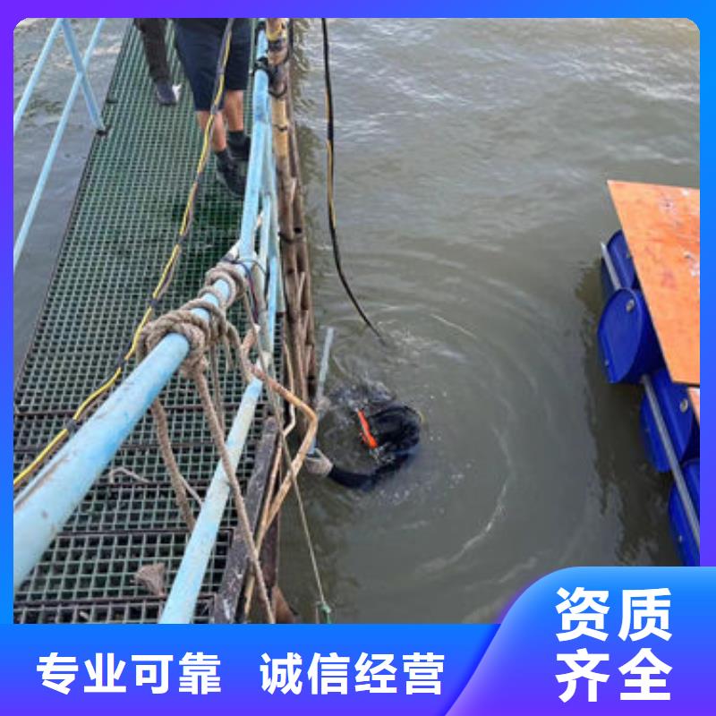 水下工程,水下安装服务全市24小时服务