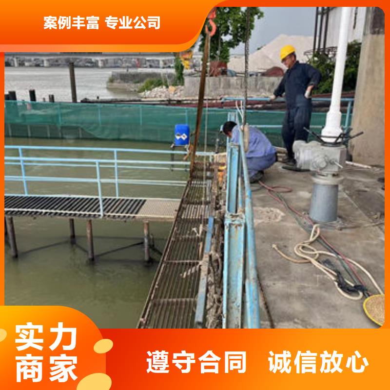 水下封堵放心选
