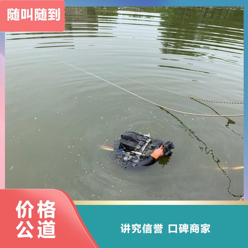 【水下工程】,本地打捞经验丰富