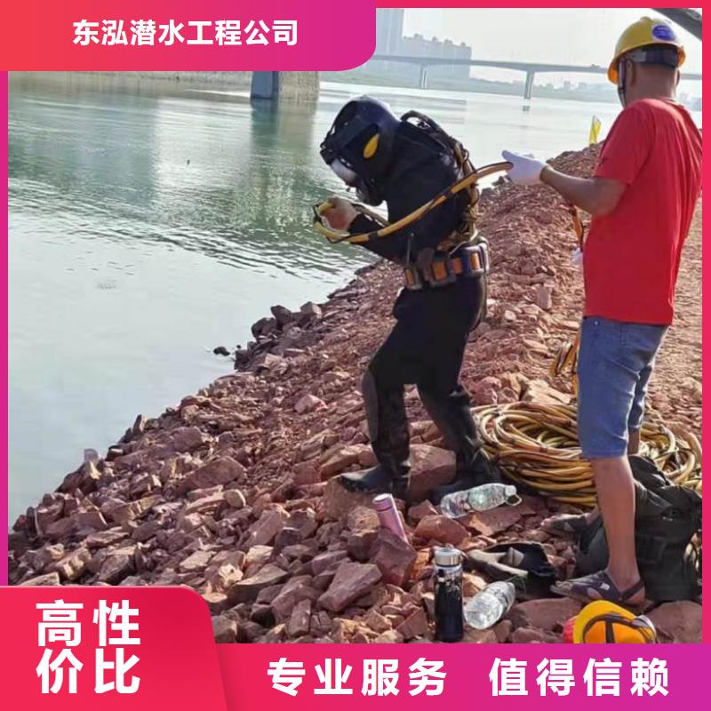 价格合理的专业水下清理供应商