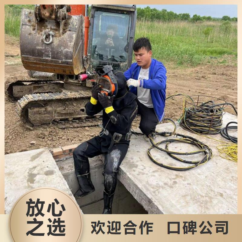 水下工程_渗水补漏效果满意为止