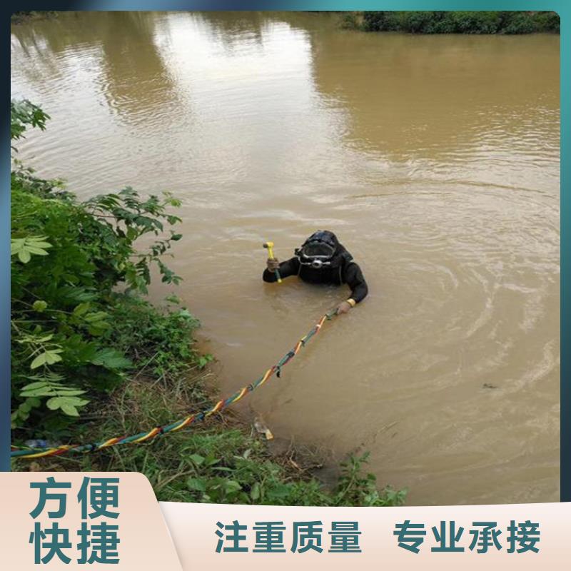 【水下工程】水下管道电缆安装质量保证