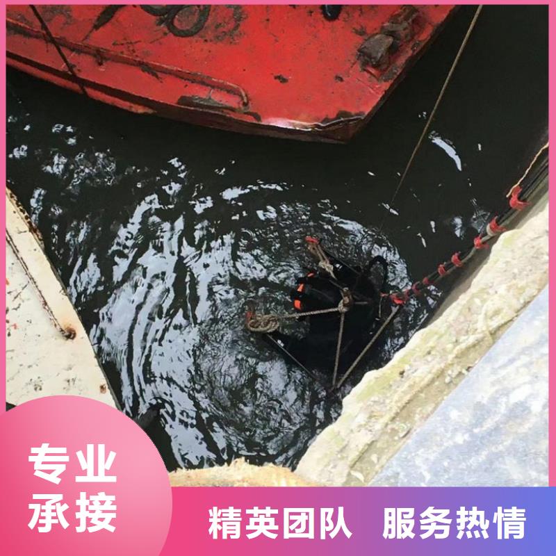 【水下工程】水下设施建设多年行业经验