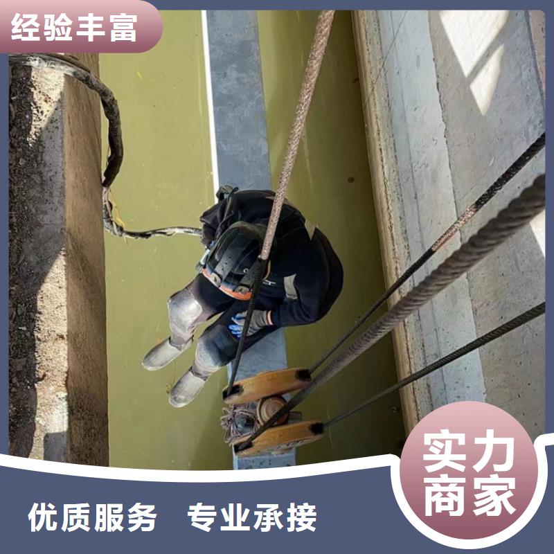 水下工程水下清淤队伍品质服务
