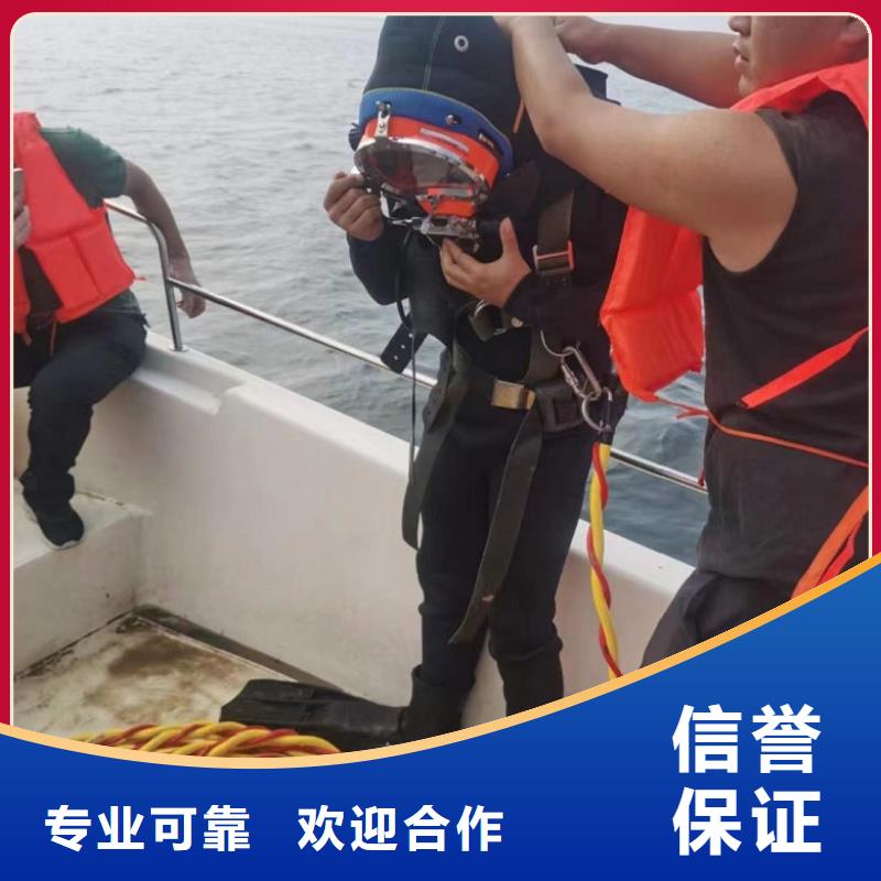 【水下工程】渗水补漏施工解决方案