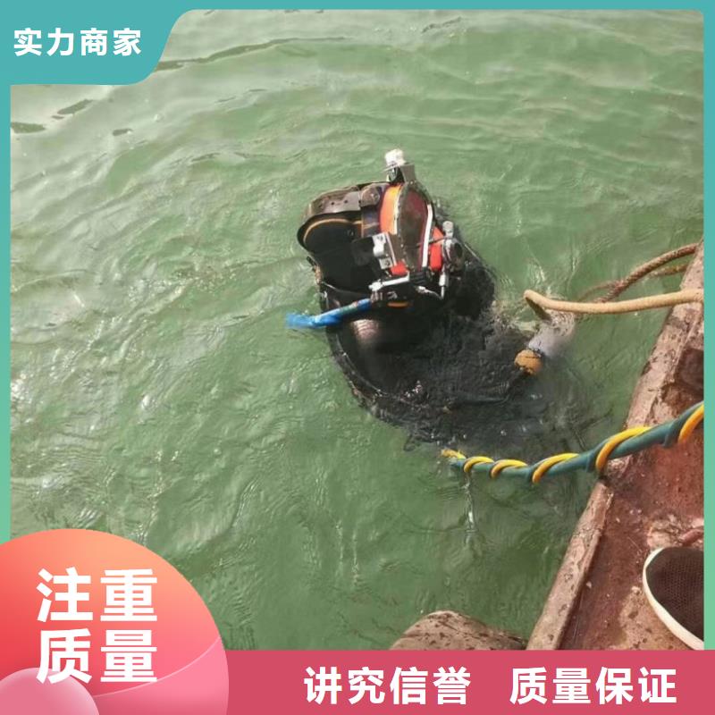 水下工程水下清污工程正规
