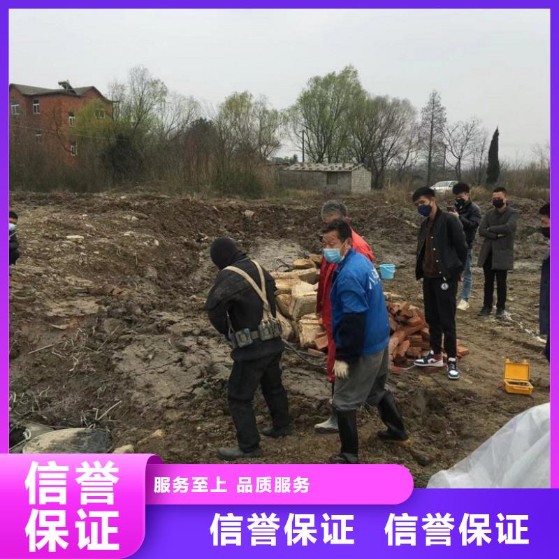优惠的水下潜水施工厂家