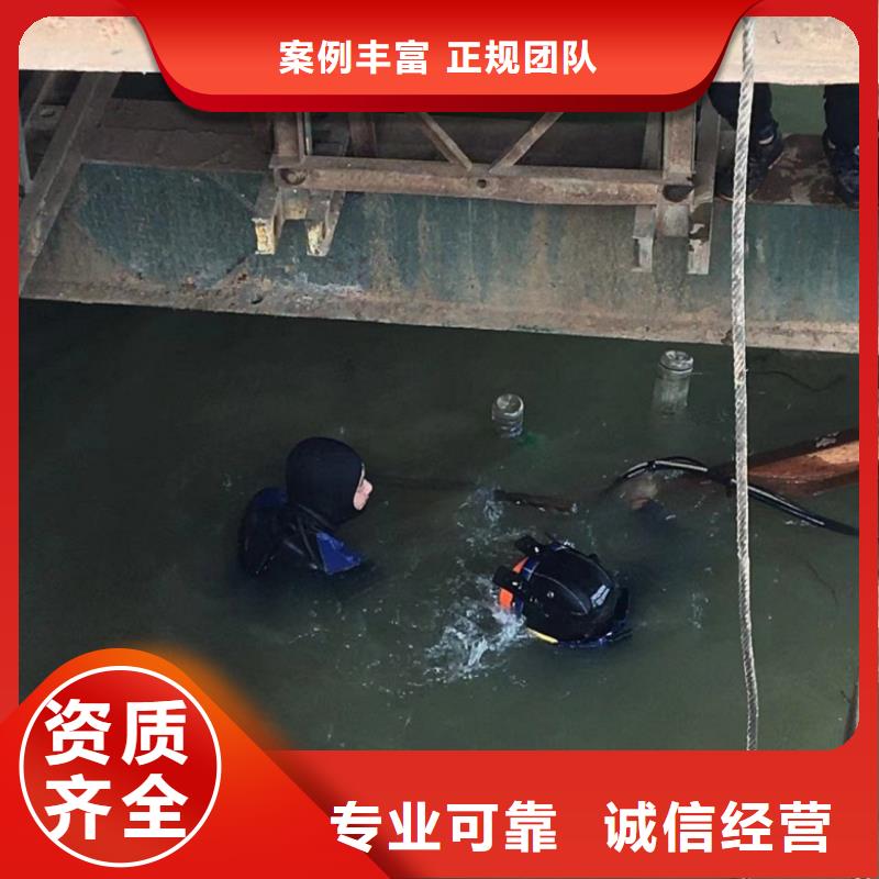水下工程一站搞定