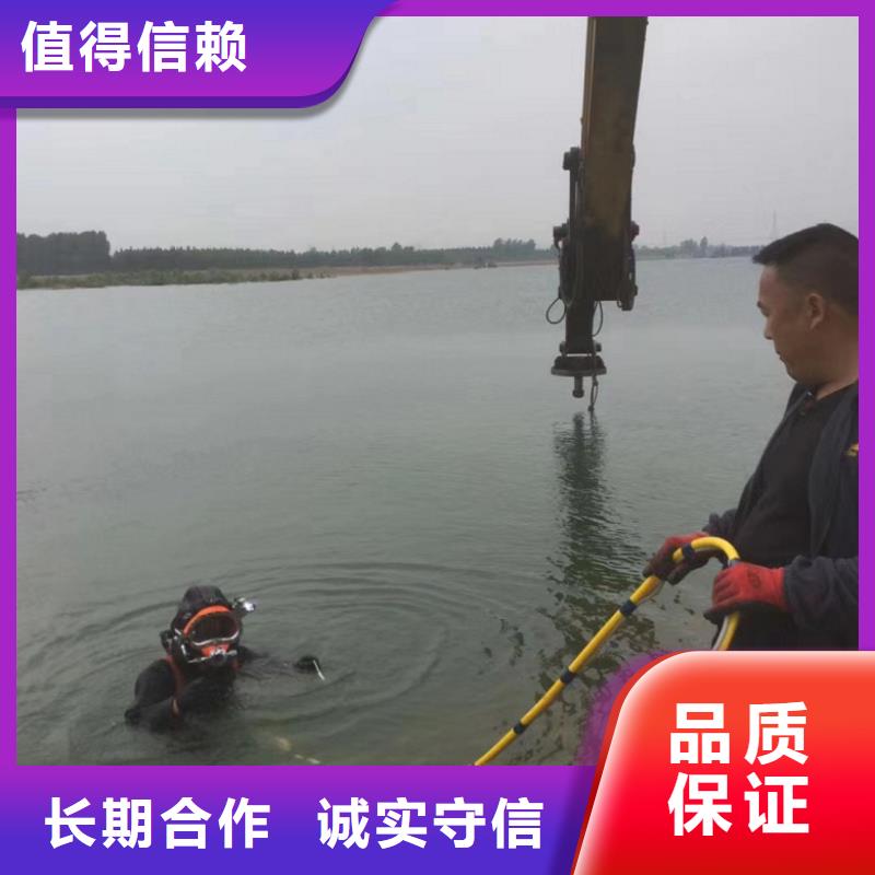 水下工程潜水作业施工价格透明