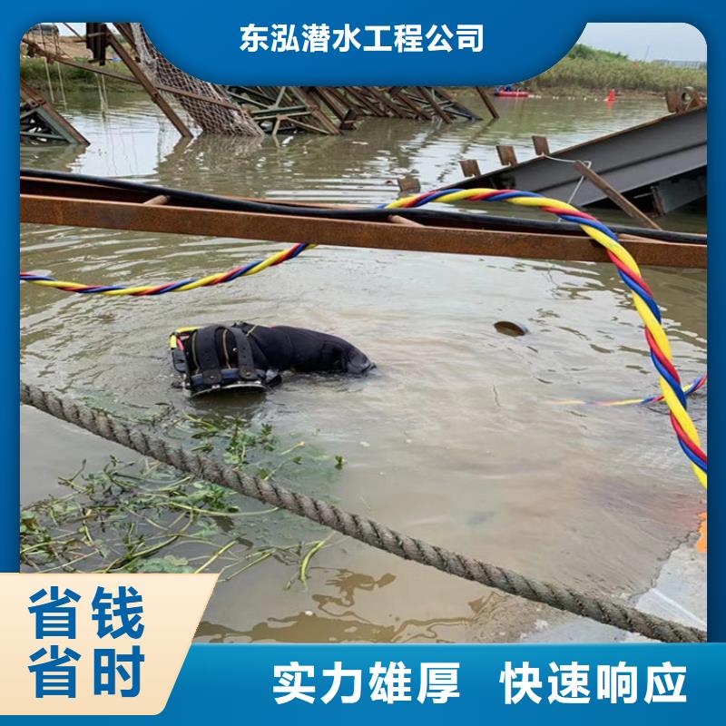 潜水检查施工队伍