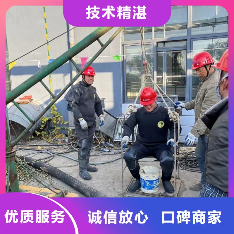 排污箱涵水下封堵费用公司介绍