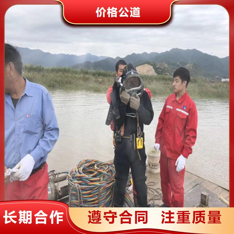 水下工程【水下淤泥清理】良好口碑