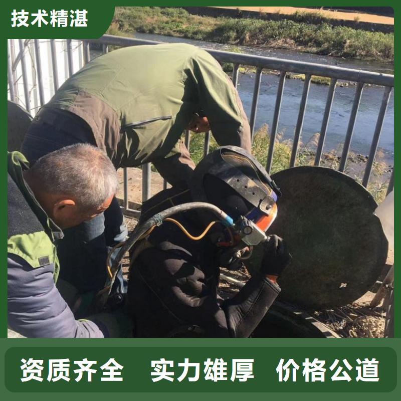 定制市政检查井漏水漏沙带水维修_诚信企业