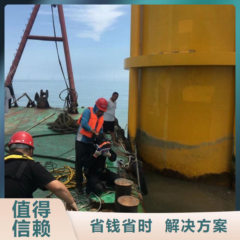 【水下工程潜水作业施工技术成熟】