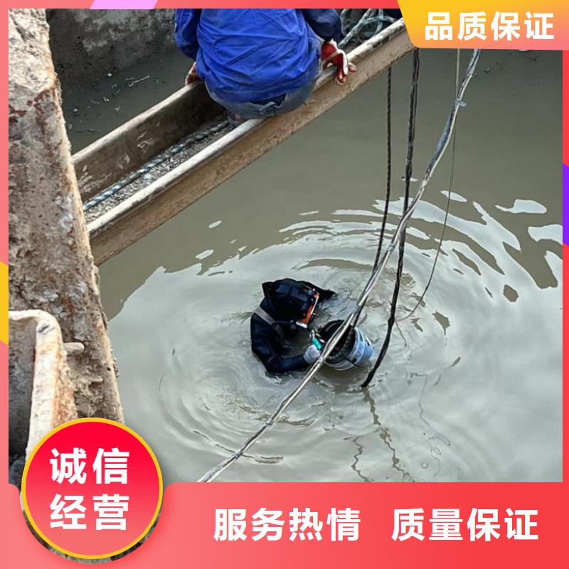 水下封堵打捞队生产基地