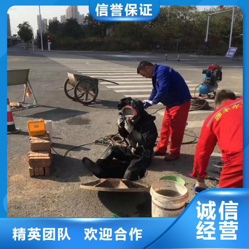 优惠的水下潜水施工厂家