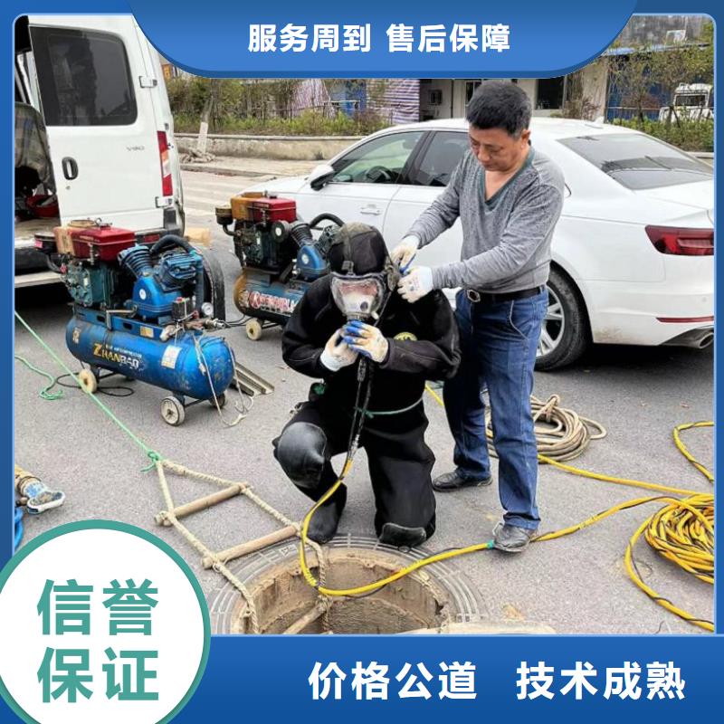 采购潜水工程电话必看-质量好