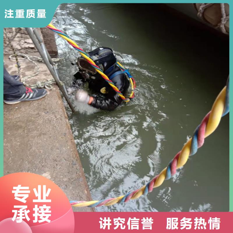 水下工程多年行业经验