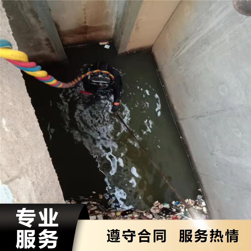 水下工程水下爆破团队售后保障