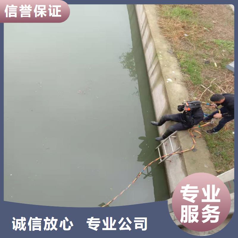 供应钢护筒水下切割人员的当地厂家