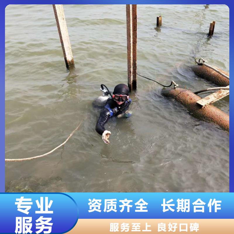 污水封堵管道公司品质优良