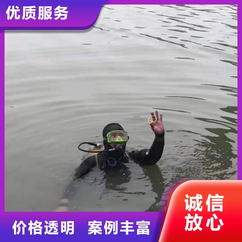别找了，您要的潜水员公司都在这