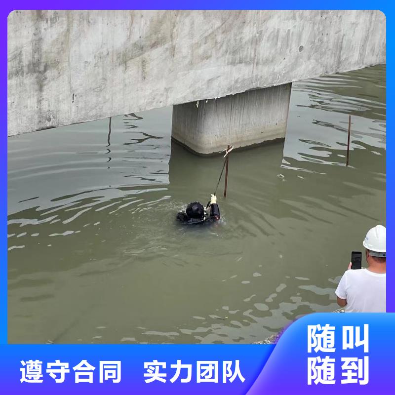 排污箱涵水下封堵费用公司介绍