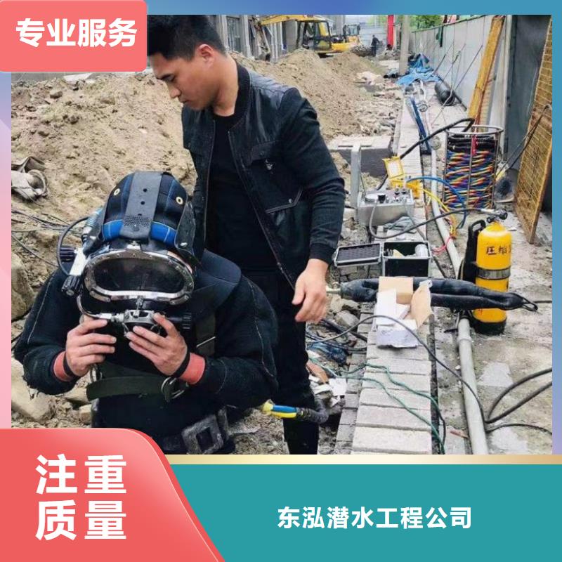 水下工程,水下爆破团队一对一服务