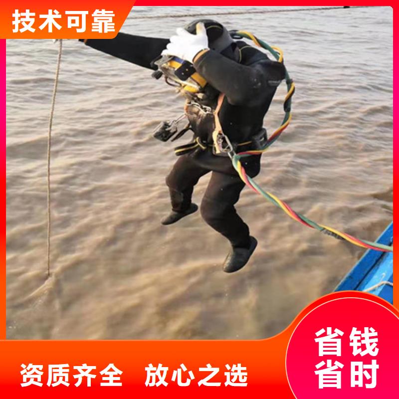 蛙人水下封堵价格无差价直销