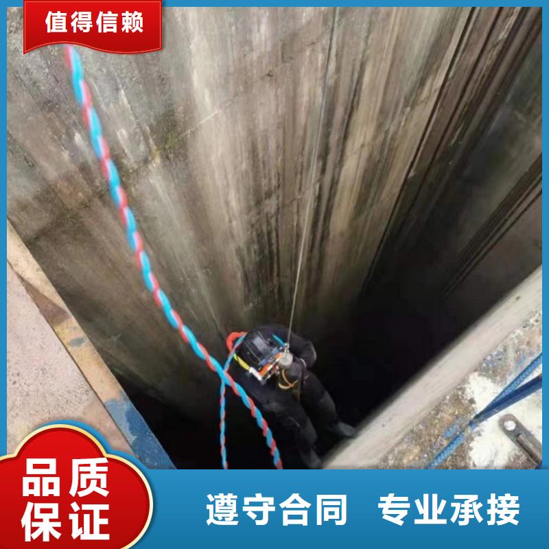 潜水员服务价格