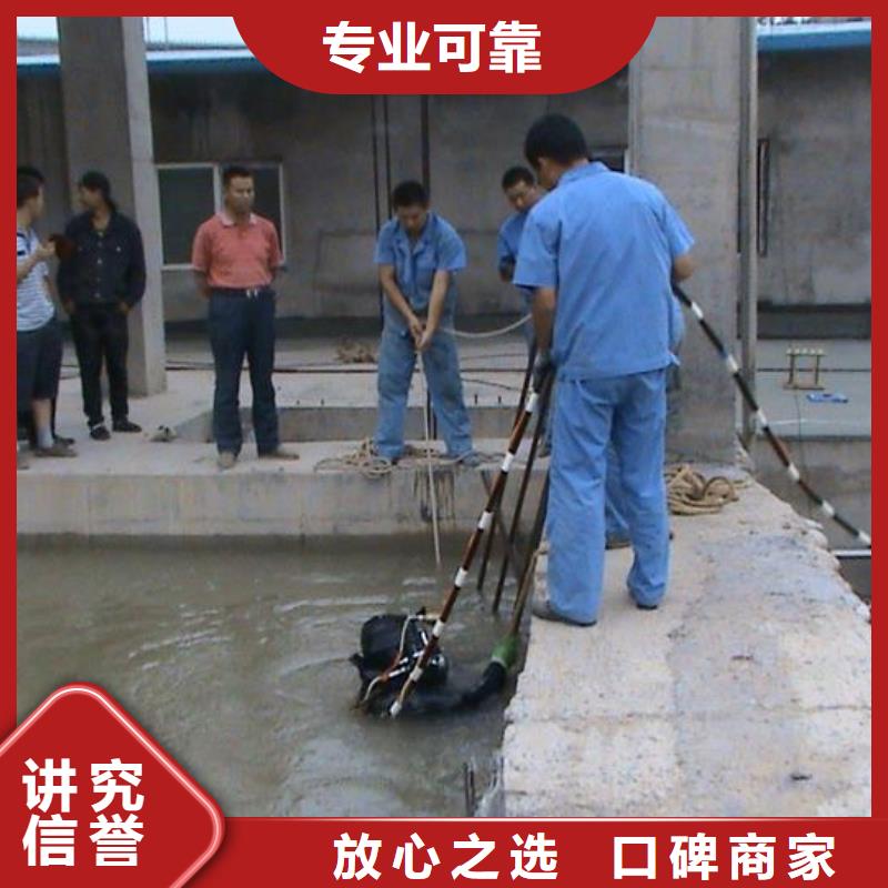 水下工程专业团队