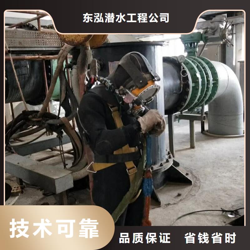 采购潜水工程电话必看-质量好