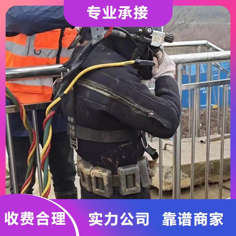 拼装打捞船_水下切割技术成熟