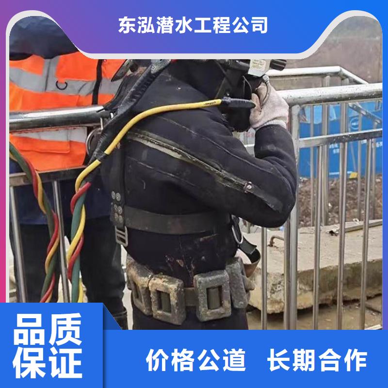 拼装打捞船_【防水堵漏】长期合作