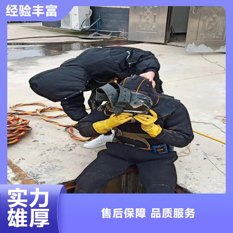 拼装打捞船堤防工程施工知名公司