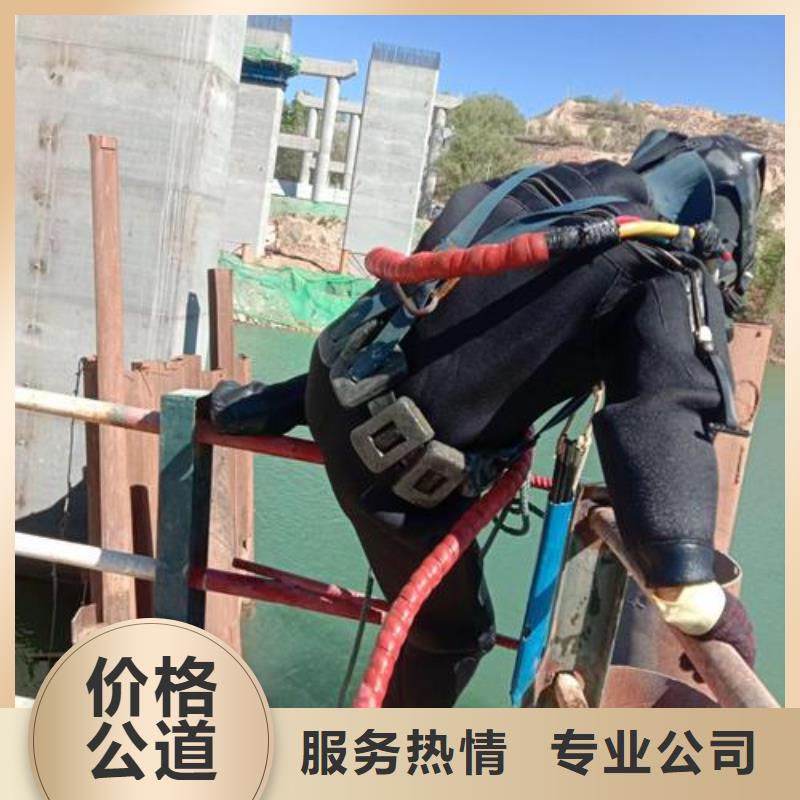 拼装打捞船-水下设施建设专业可靠