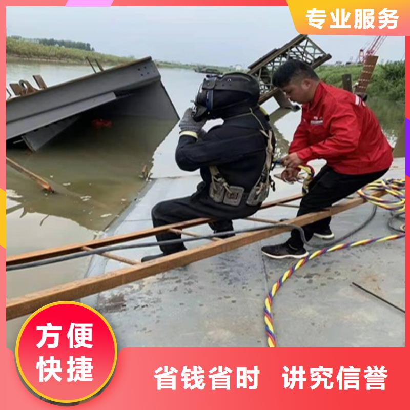 拼装打捞船匠心品质