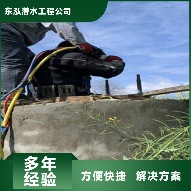拼装打捞船优质服务