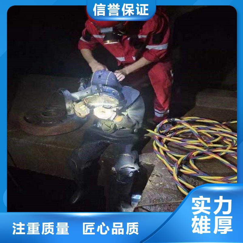 拼装打捞船团队