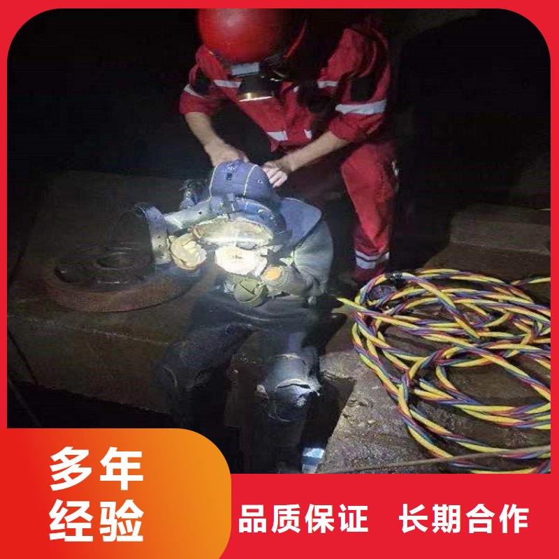 拼装打捞船水池管道疏通诚信放心